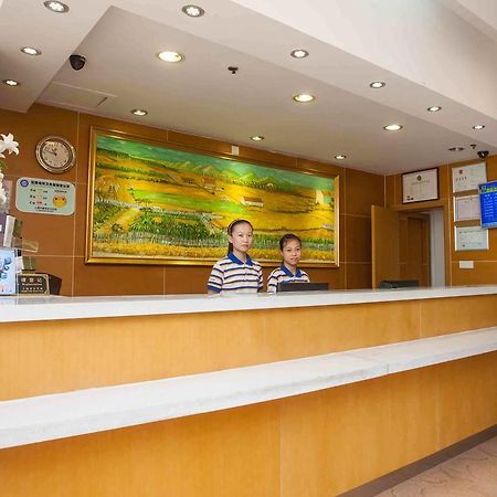 7Days Inn Dali Ancient Town Дали Номер фото